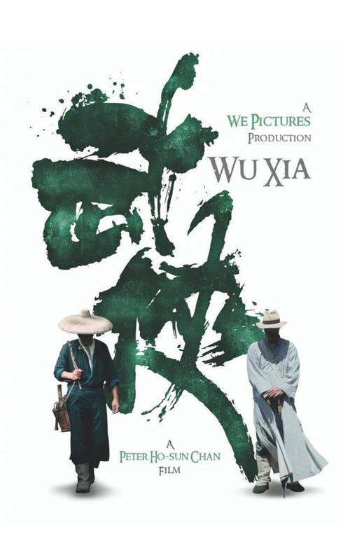 智者阿方索十世大学留信网认证办理