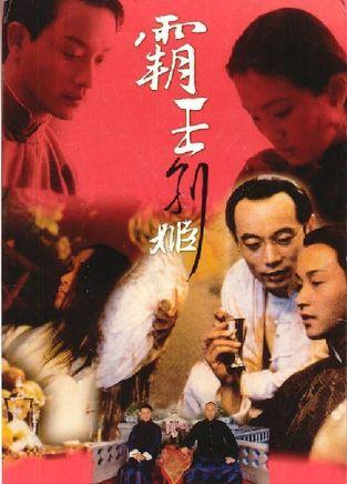 中国学历外国承认吗